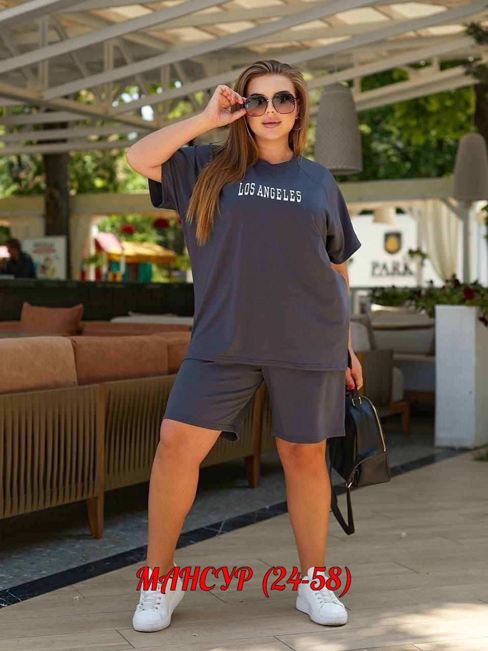 cпортивный костюм больших размеров,женский костюм с шортами,летние костюмы,костюм большого размера летний,спортивные костюм
