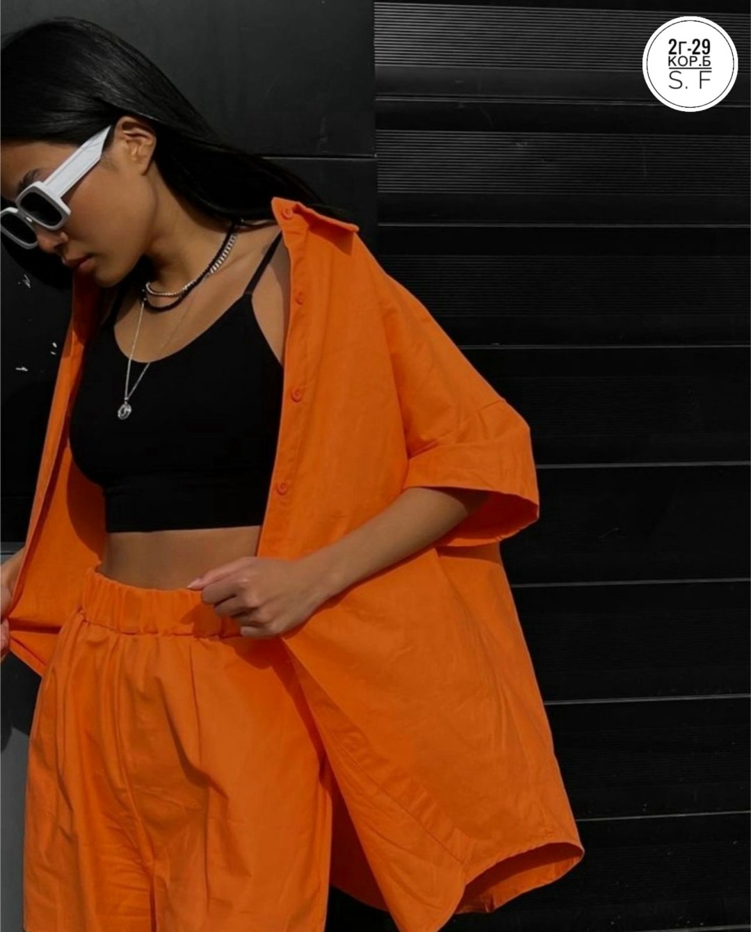 одежда мода,костюм оранжевый,костюм шорты и рубашка оранжевый,стиль оверсайз