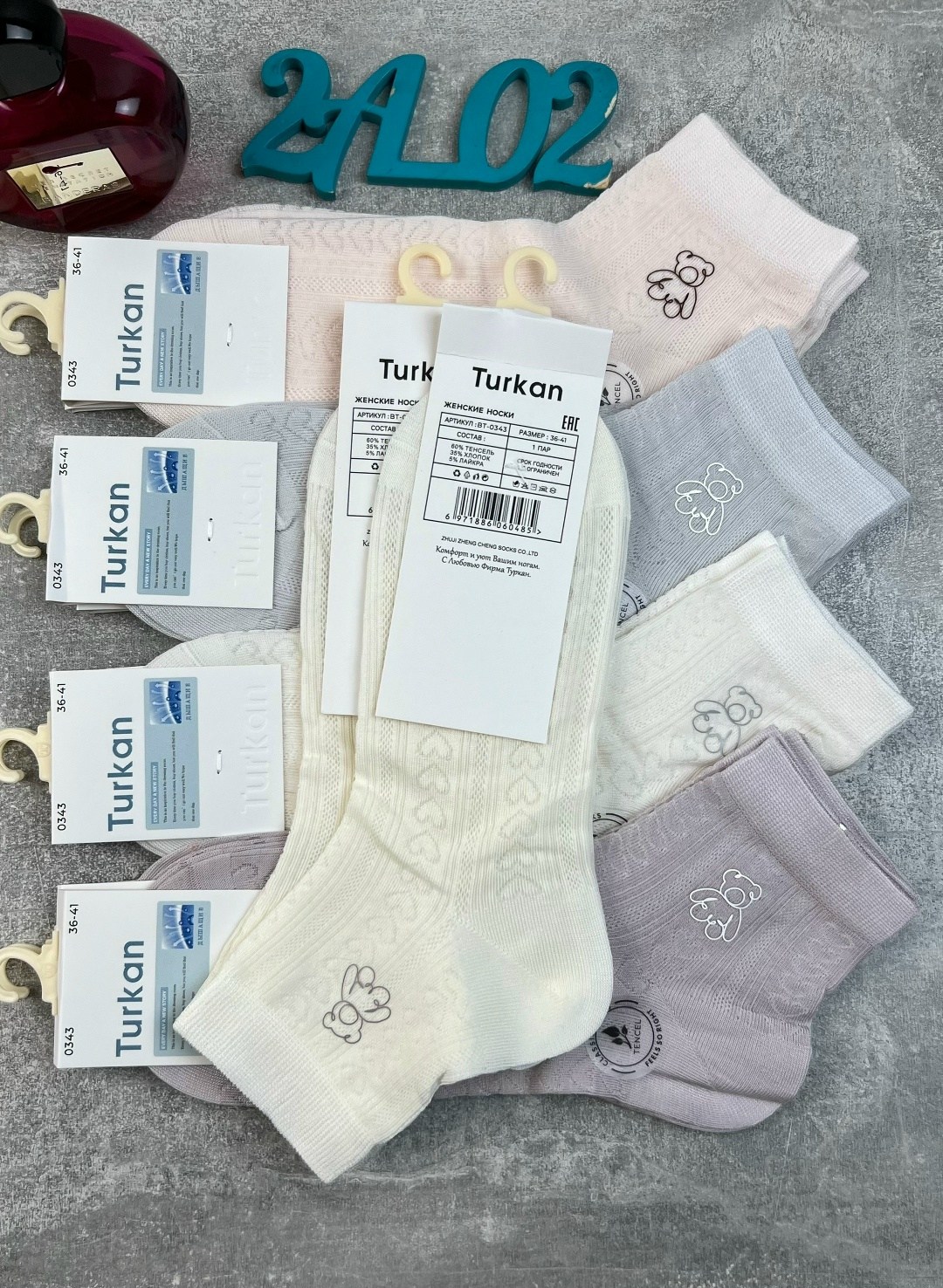 носки женские,женские носки хлопковые,комплект носки женские,хлопковые носки,носки 5 пар