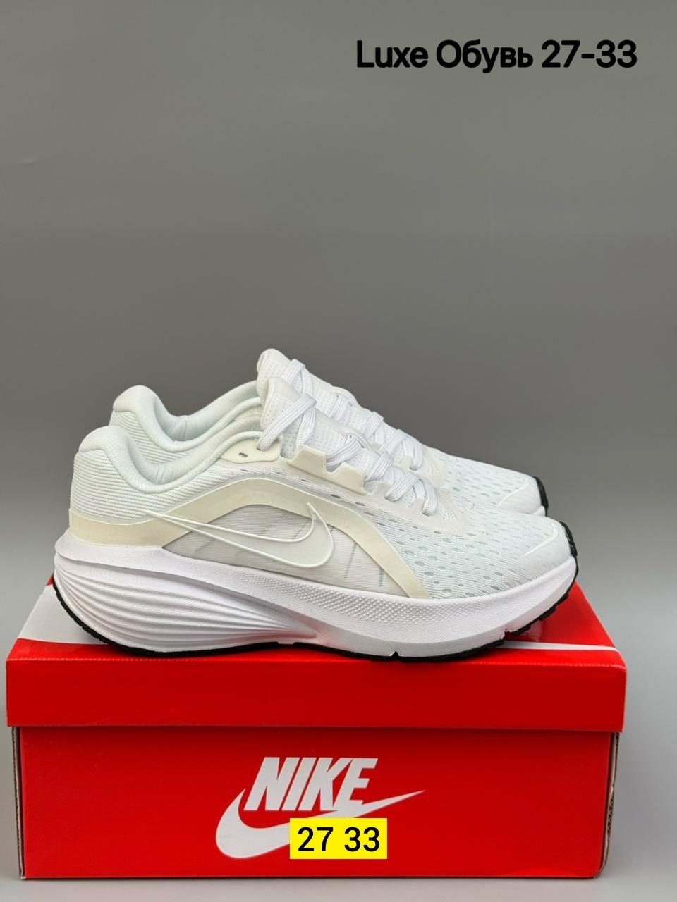 кроссовки,кроссовки nike,,женские кроссовки nike,кроссовка