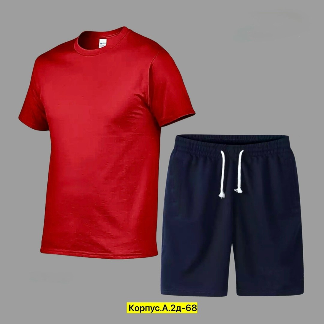 комплект спортивной одежды,футболки комплект,комплект спортивного костюма,костюм спортивный мужской,спортивная одежда для мужчин