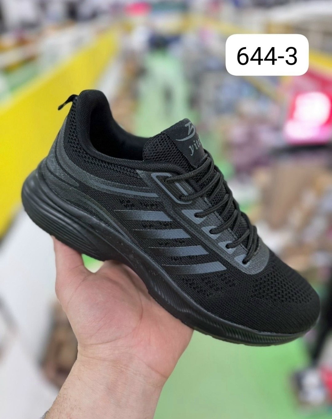 кроссовки,кроссовка мужской,спортивная ,кроссовка,мужские кроссовки