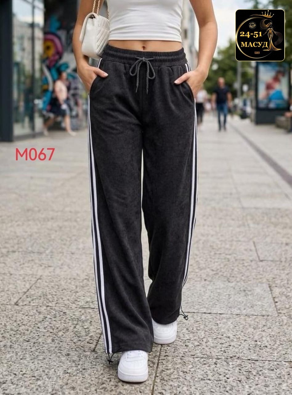 спортивные брюки женские,спортивные брюки,штаны с лампасами,широкие брюки,спортивный штаны