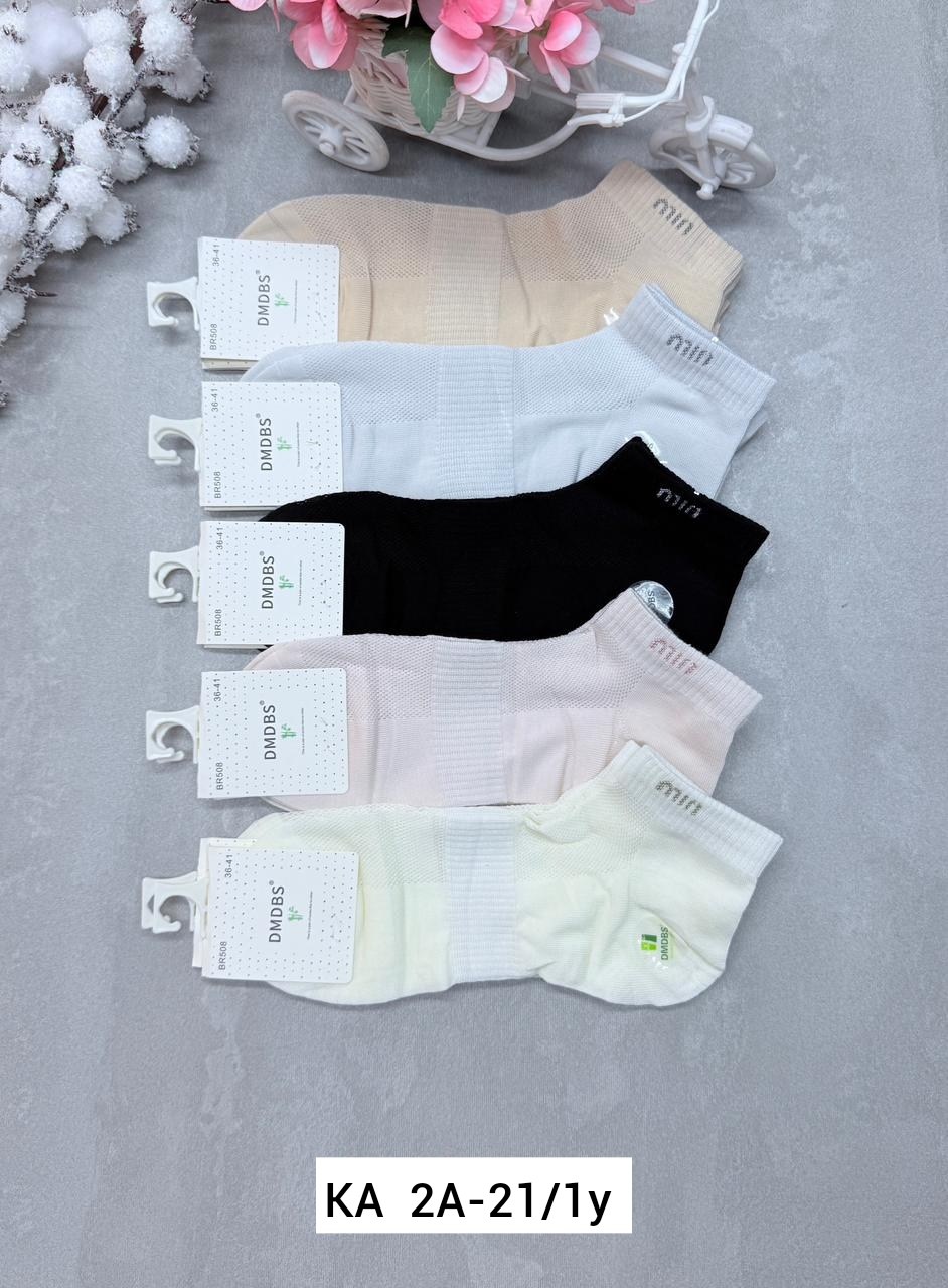 носки женские,носки женские 10 пар,комплект носки женские,носки женские набор,носки женские набор 5 пар