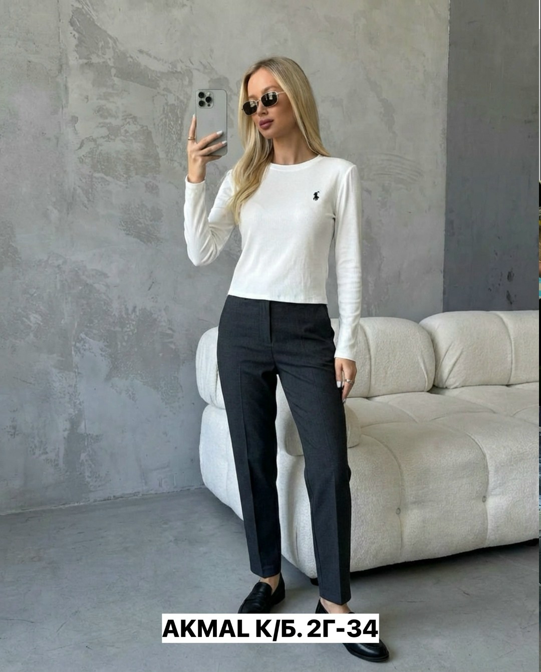 брюки женские,классические брюки,брюки модные,женские классические брюки,брюки джинсы