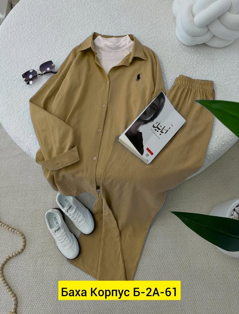 рубашка женская,костюм двойка женская,вельветовый костюм женский брючный с рубашкой,рубашка стильная,костюм женский