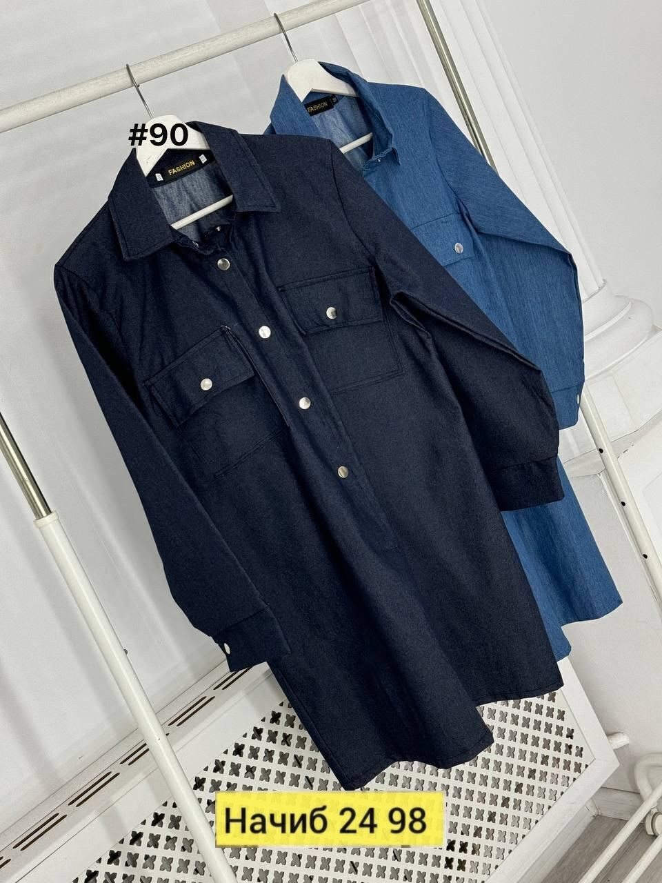 платье джинс,джинсовое платье женское,платье из джинсовой ткани,джинсовая платье,платье джинсовое sandrine платье джинсовое