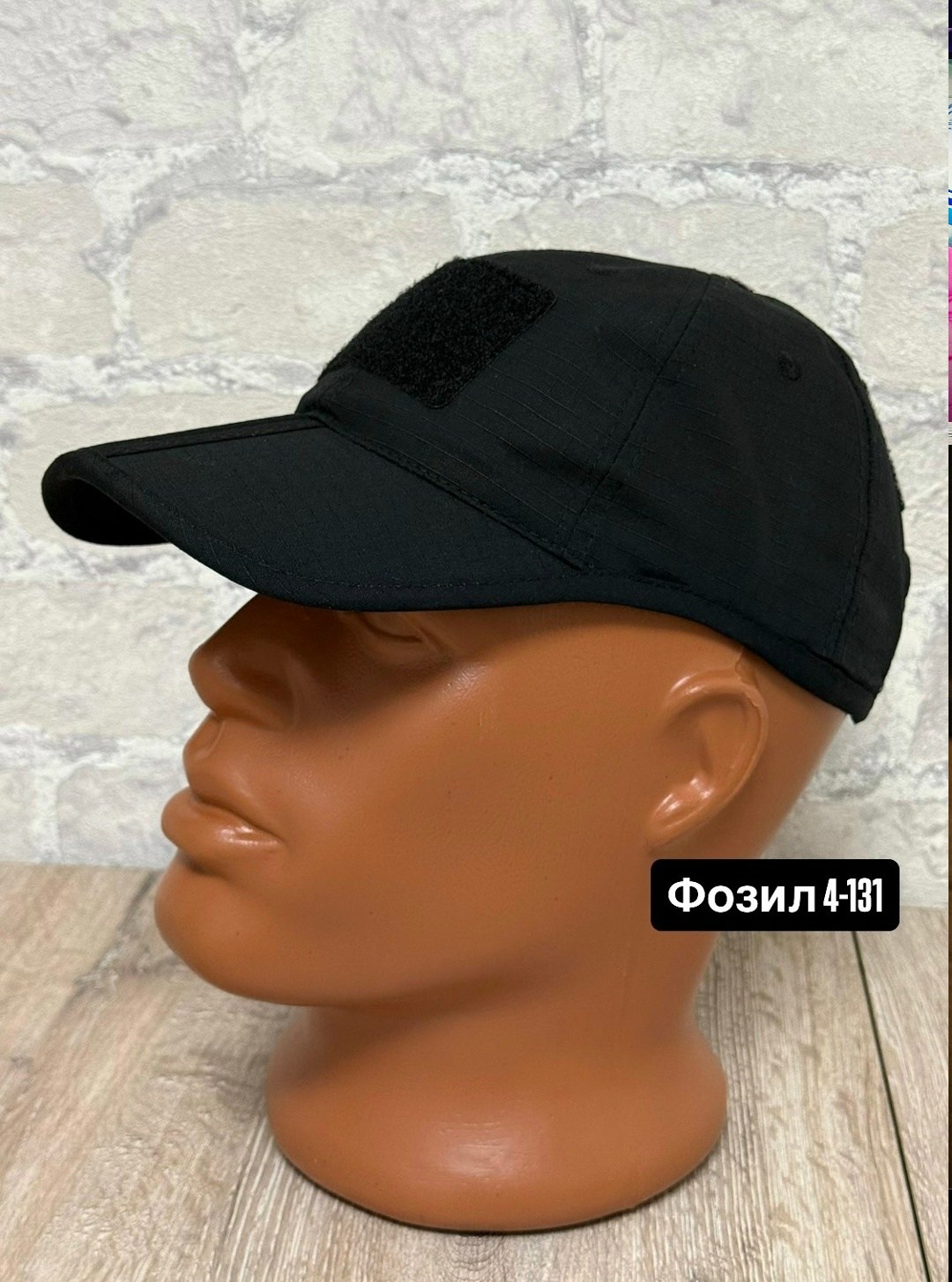 бейсболка тактическая,тактическая кепка,бейсболка тактическая мох,кепка с велкро тактика милтек,кепка тактическая олива