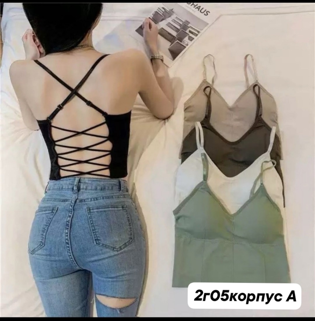 топ женский,бюстгальтер топ,лифчик топик,топ женский на бретельках,женский топ бюстгальтер