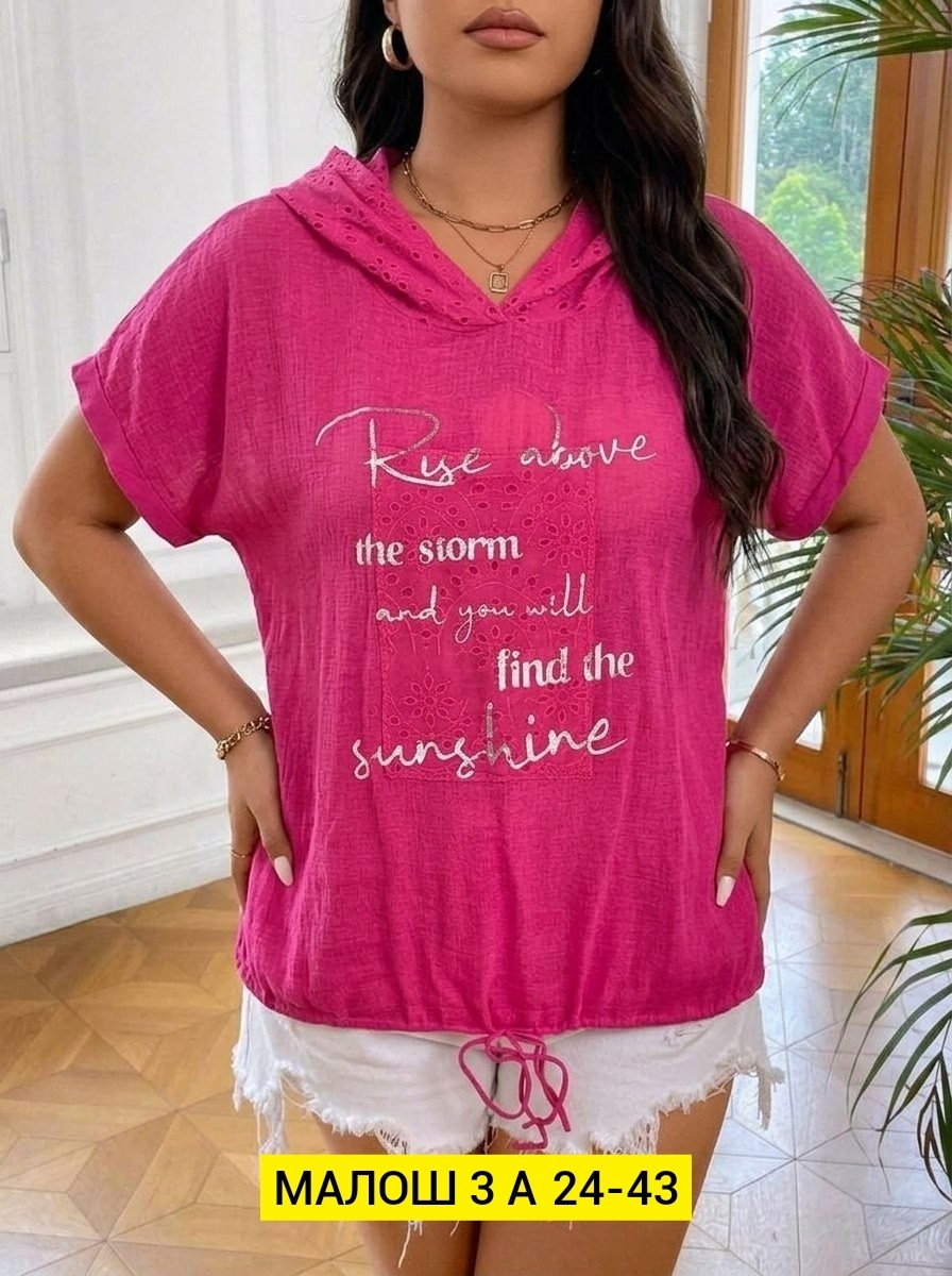 туника нарядная,футболки женская,туника летняя женская,женская туника,женская кофта