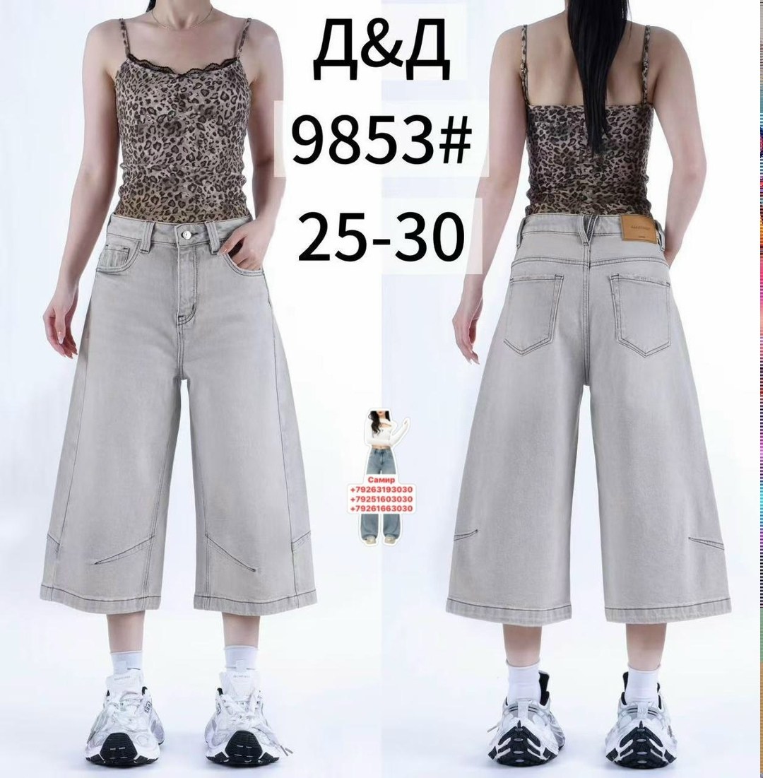 женские джинсовые шорты,джинсовые шорты,шорты джинсовые широкие,женские шорты,шорты женские летние