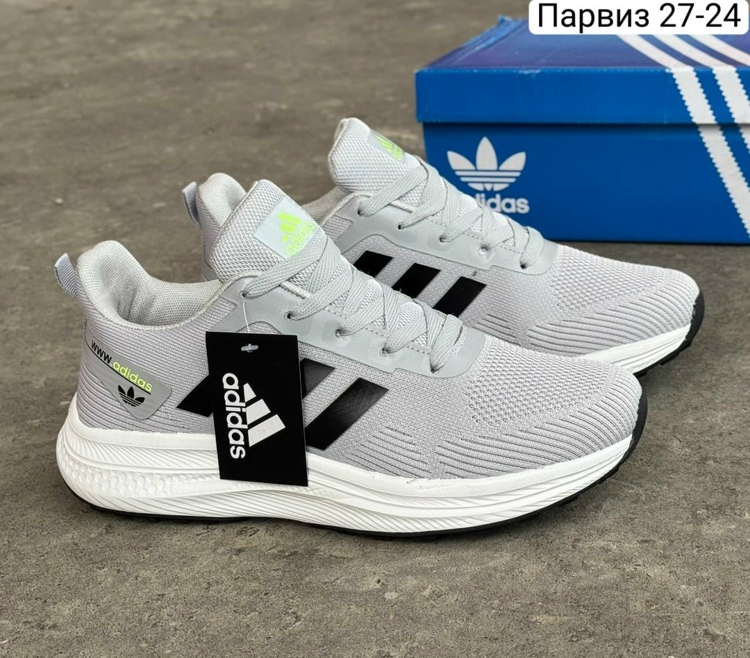 кроссовки adidas,кроссовки мужские adidas,кроссовки адидас артикул вв5428,кроссовки адидас,кроссовки адидас последние модели