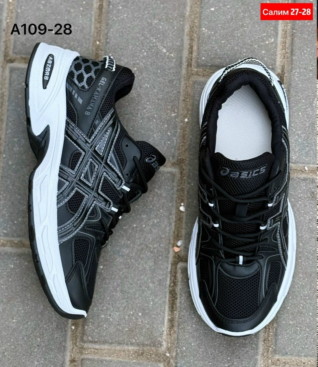 кроссовки мужские asics,кроссовки,кроссовки asics,кроссовка мужской,кроссовки для мужчин