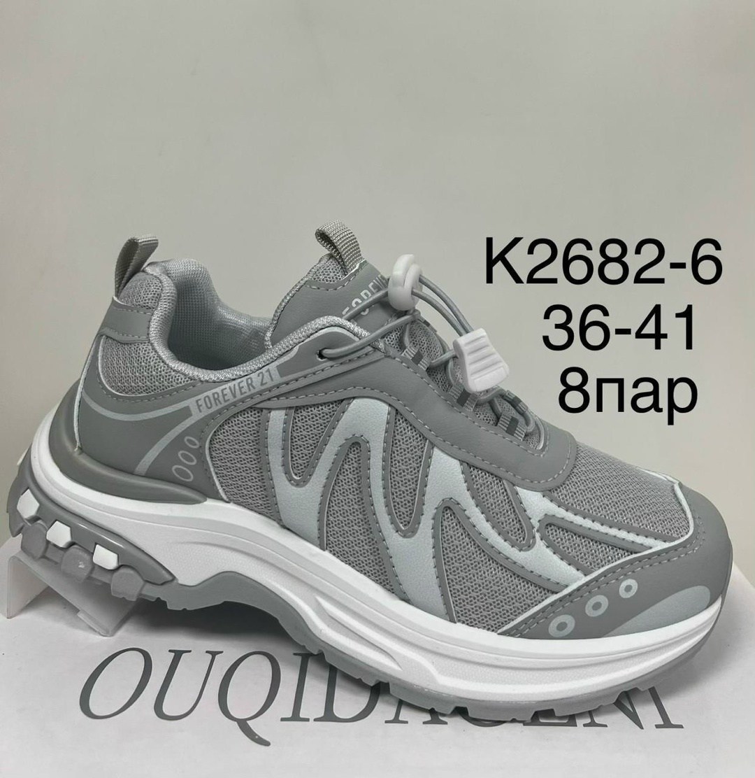 кроссовки женские,массивные кроссовки,кроссовки для женщин,женские массивные кроссовки,модные кроссовки