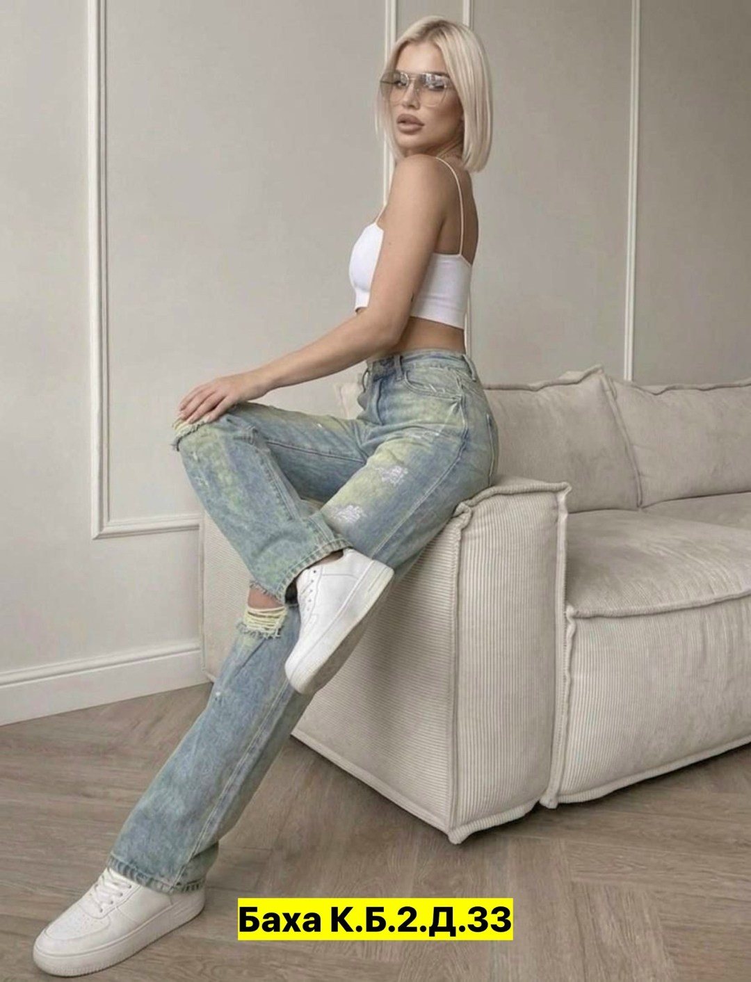 джинсы женские,джинсы женские широкие,брюки джинсы,джинсы,джинсы джинсы
