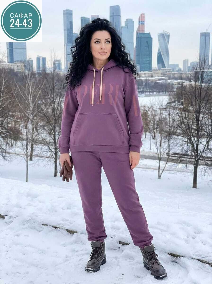 костюм спортивный женский теплый,костюм женский спортивный теплый на флисе,спортивные костюмы женские больших размеров ,cпортивный костюм женский на флисе,спортивный женский костюм больших разм