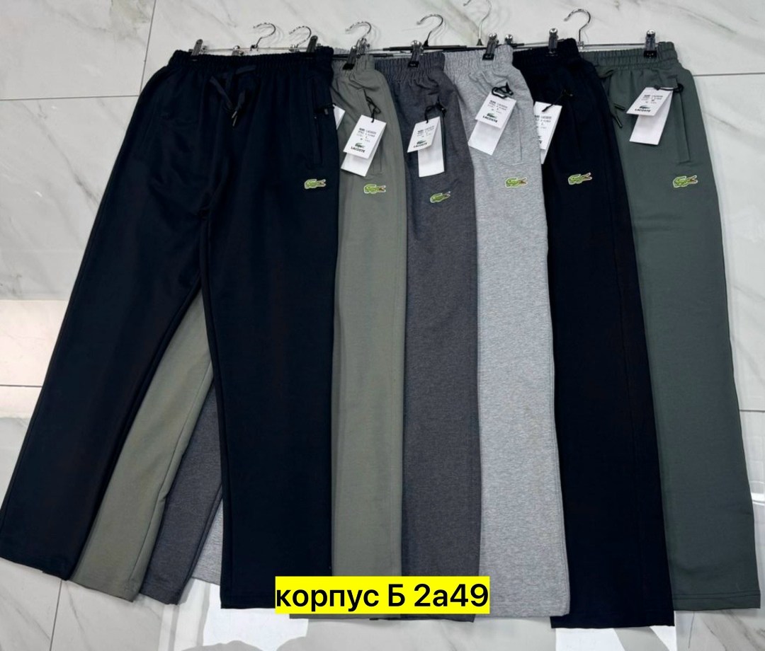 мужские спортивные брюки,мужские спортивные штаны,спортивные штаны,спортивные брюки,брюки спортивные fayz-m мужские