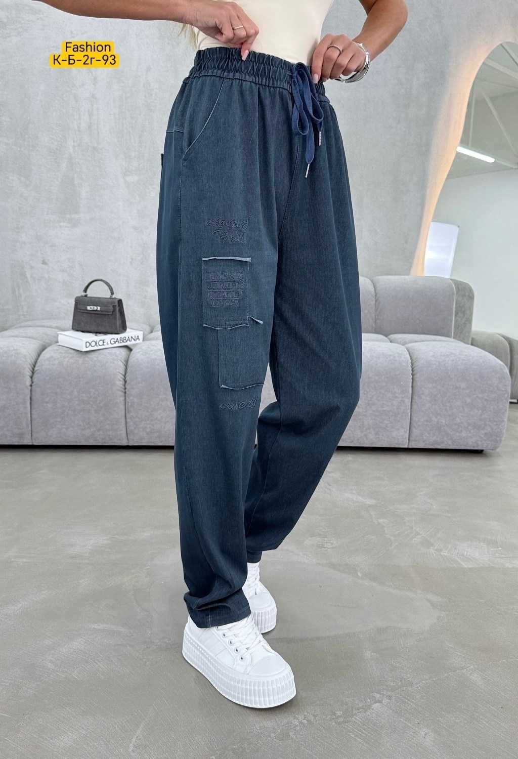 джинсы женские,джинсы мом женские,штаны джинсы,брюки джинсы,джинсы бананы женские