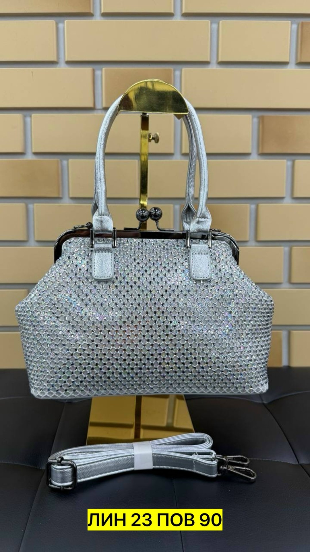 сумка,сумки женская,сумочка,сумочки женские,модная сумка