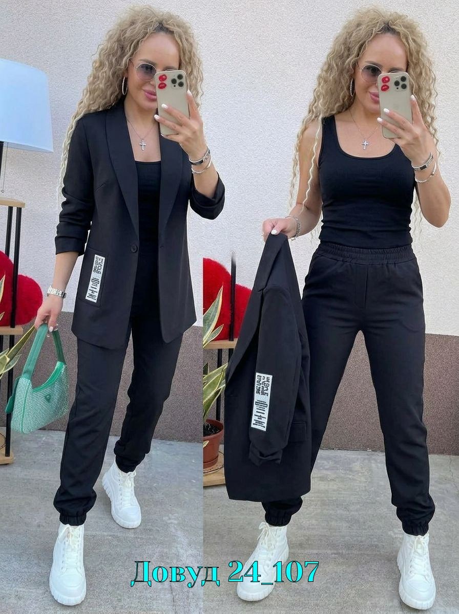 брючные костюмы,костюм женский,костюм брючный белый,женский брючный костюм двойка,женские костюмы брючные