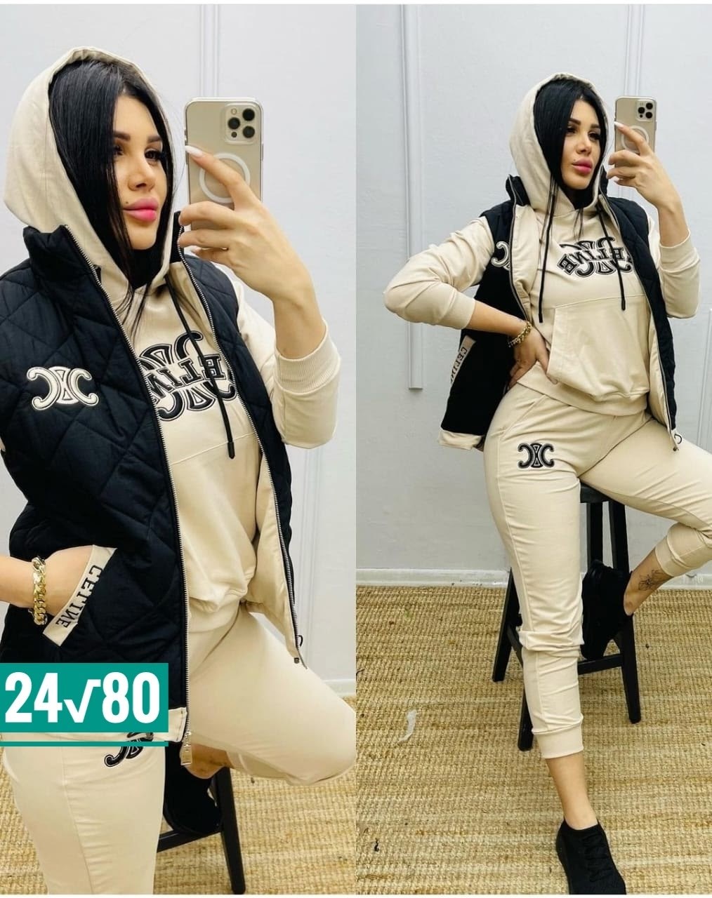 спортивный костюм на флисе тройка,спортивный костюм женский тройка,костюм женский тройка,спортивный костюм прада женский тройка,спортивные костюмы женские