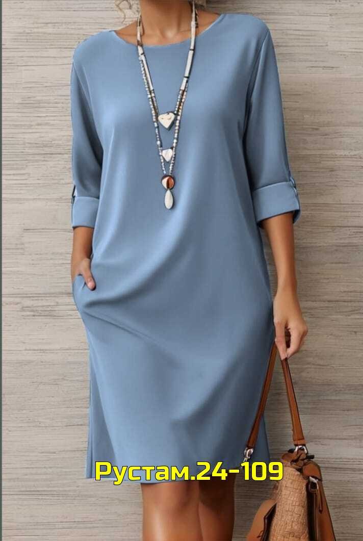 платье стиль,модное платье,женское платье,прямое платье,трикотажное платье