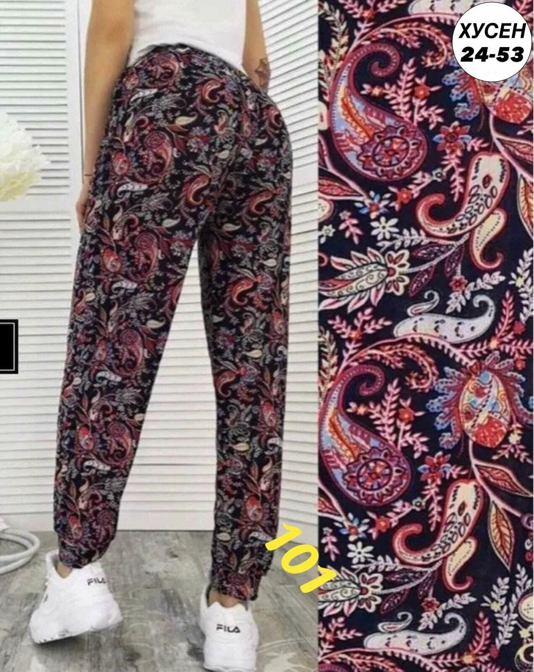 брюки домашние,летние штаны женские,султанки штаны женские,штаны домашние,брюки домашние женские
