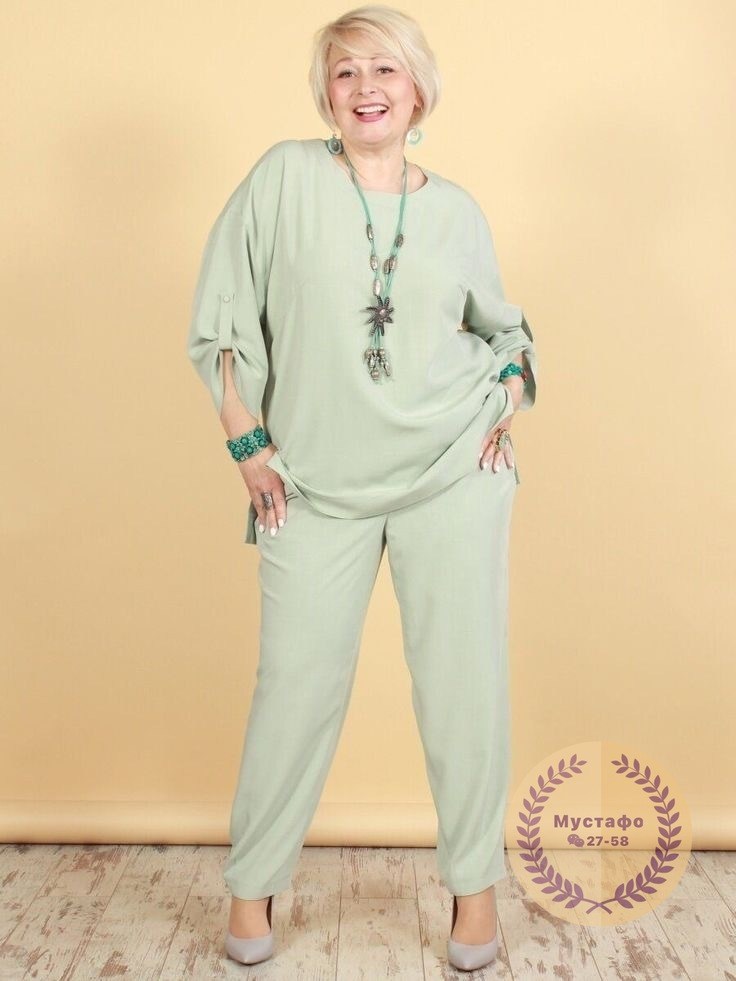 летние брючные костюмы для полных женщин,брючный костюм, больших размеров,бежевый костюм,одежда для женщин