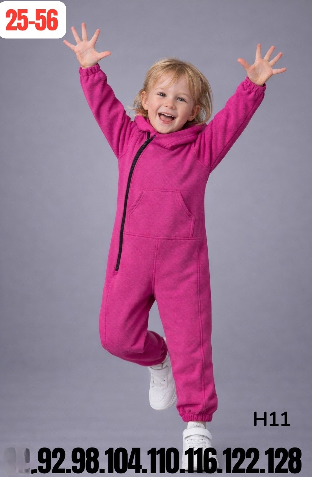 комбинезон на флисе,комбинезон детский из футера с начесом,комбинезон флисовый детский,комбинезон на флисе для девочки,комбинезон детский