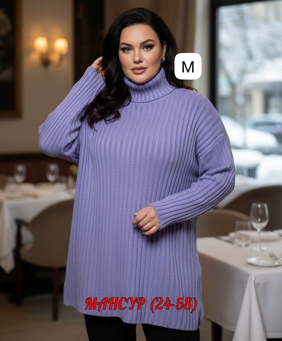 женский свитер,свитера туники,объемный свитер,удлиненный свитер,свитер удлиненный оверсайз