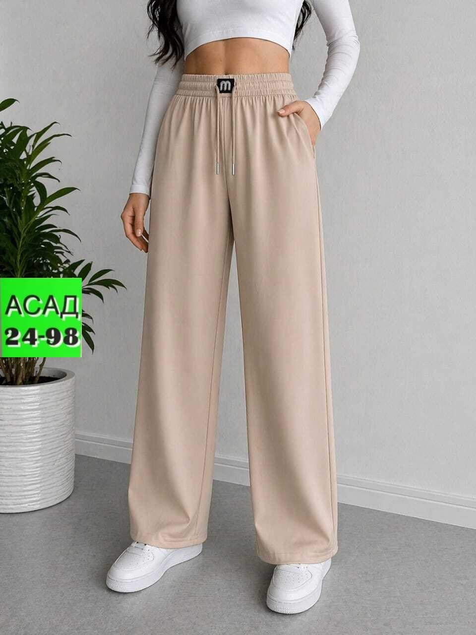 брюки палаццо спортивные женские,штаны палаццо женские спортивные серые,джеггинсы палаццо широкие спортивные штаны bao style,брюки женские палаццо,брюки спортивные палаццо