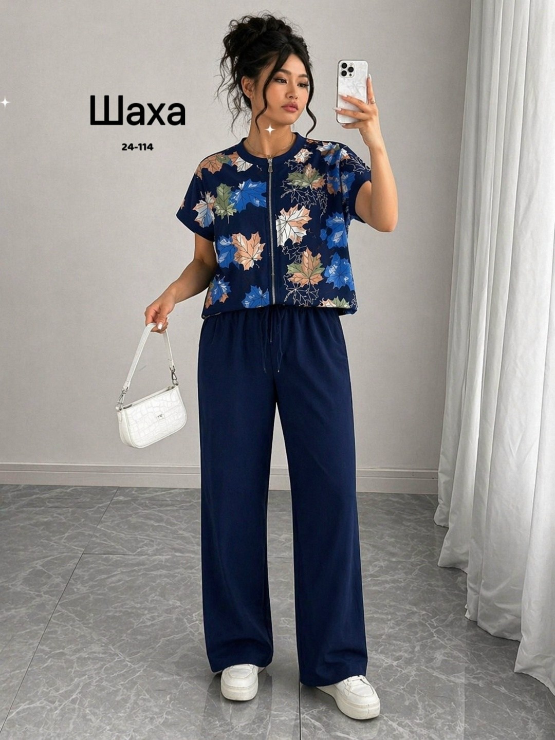 костюм с брюками,женские костюмы,женские брючные костюмы,брючный комплект,женский костюм с брюками