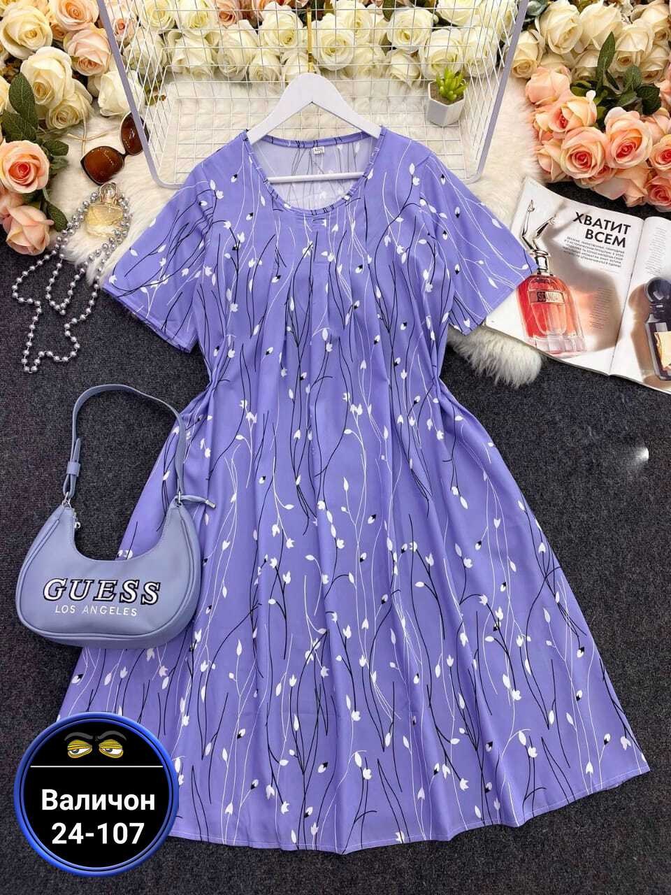 платья женские больших размеров,платье больших размеров повседневное,платье больших размеров для женщин,платье женской летнее,платья большие размеры