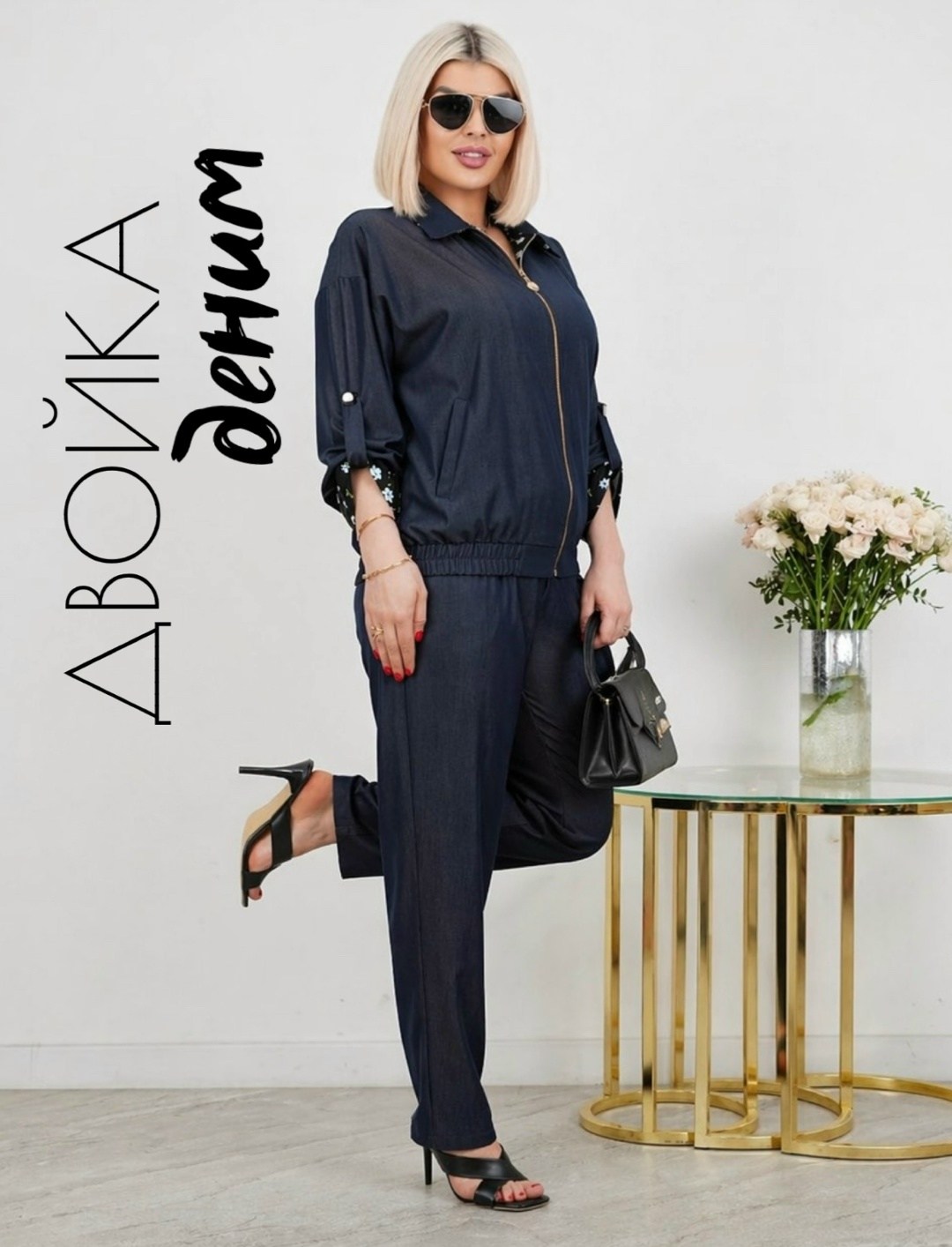 костюм двойка,стильные костюмы,женские костюмы,костюм женский брючный,стильная одежда