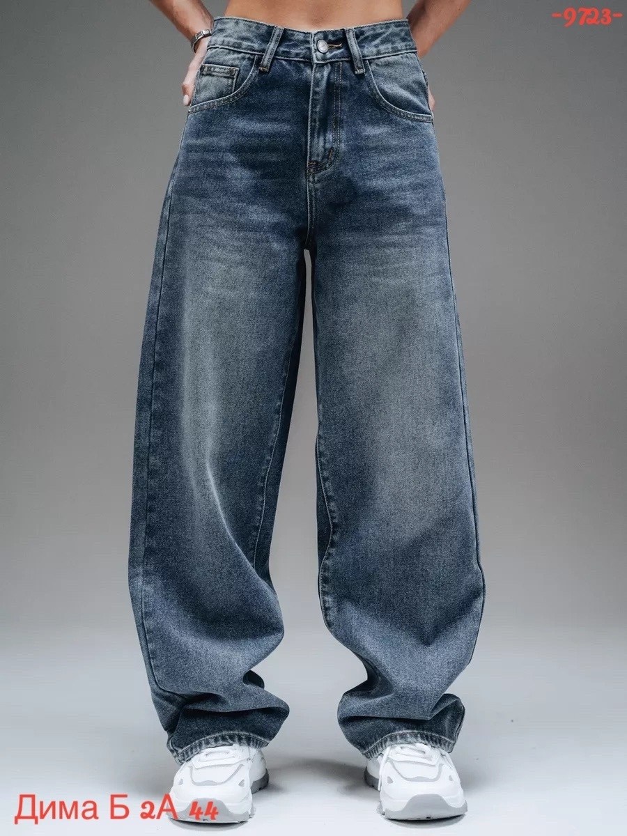 джинсы бойфренды y2k широкие багги,джинсы багги широкие,джинсы бойфренды y2k широкие багги fitmint,джинсы багги бойфренды широкие арт.3929712,джинсы бойфренды y2k широкие багги jensyjey