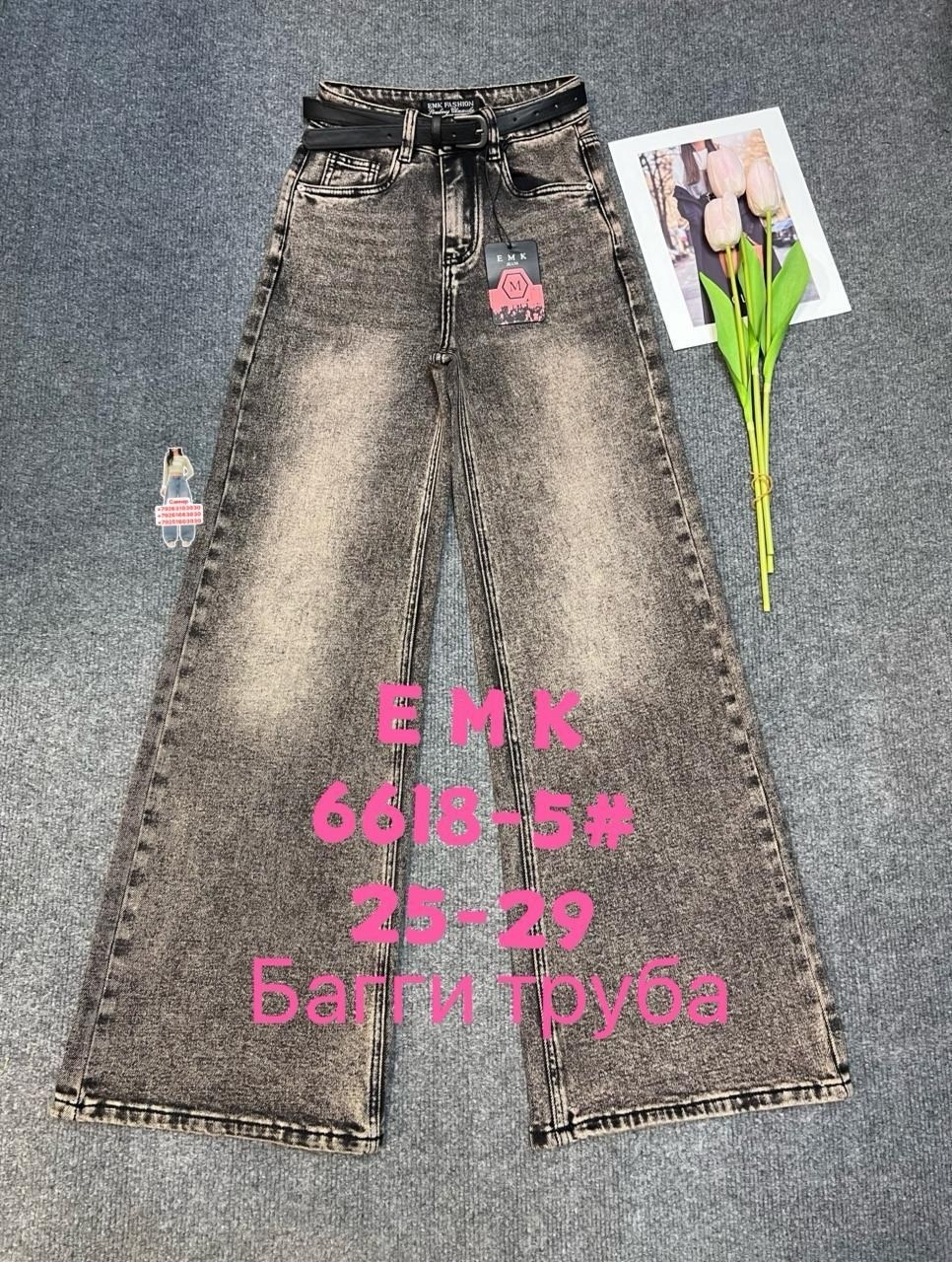 джинсы для девочек,детские джинсы,джинсы,джинсы детский,джинсы