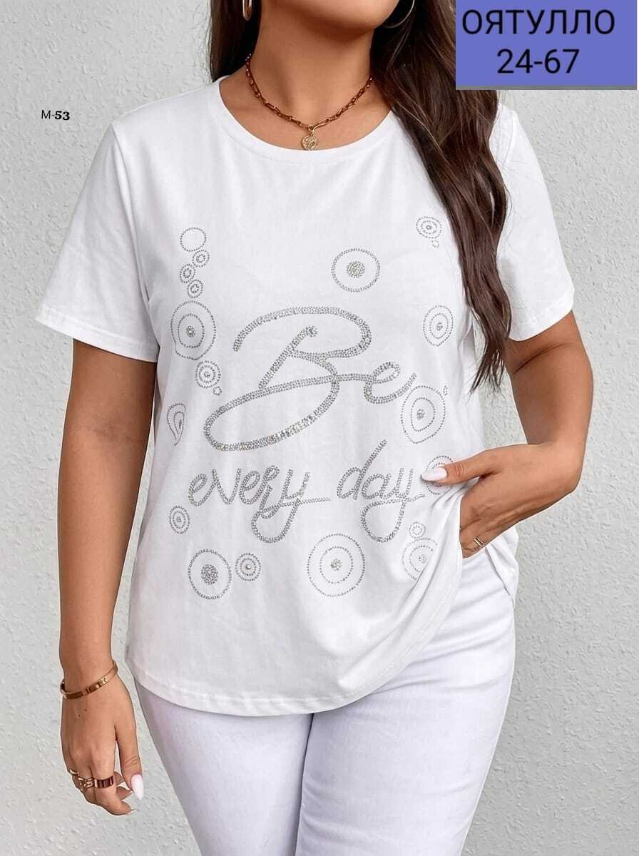 женская футболка,футболки женские больших размеров,футболка женская черная,футболки женские с принтом,футболка