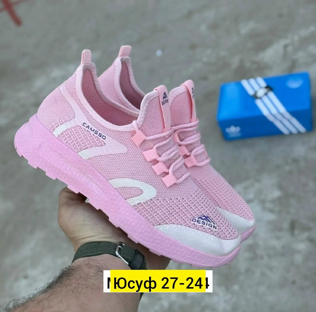 кроссовки,женские кроссовки,кроссовки адидас женские розовые в сетку,кроссовки адидас марафон женские,кроссовки женские adidas