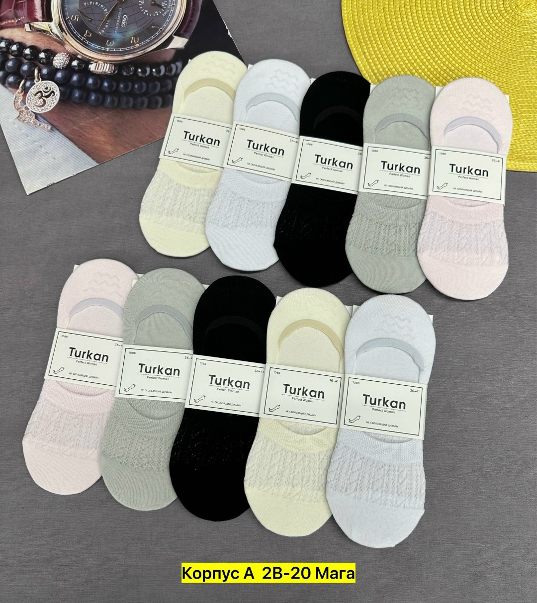 носки женские,следки женские,носки женские 10 пар,следки туркан женские,носки для женщин