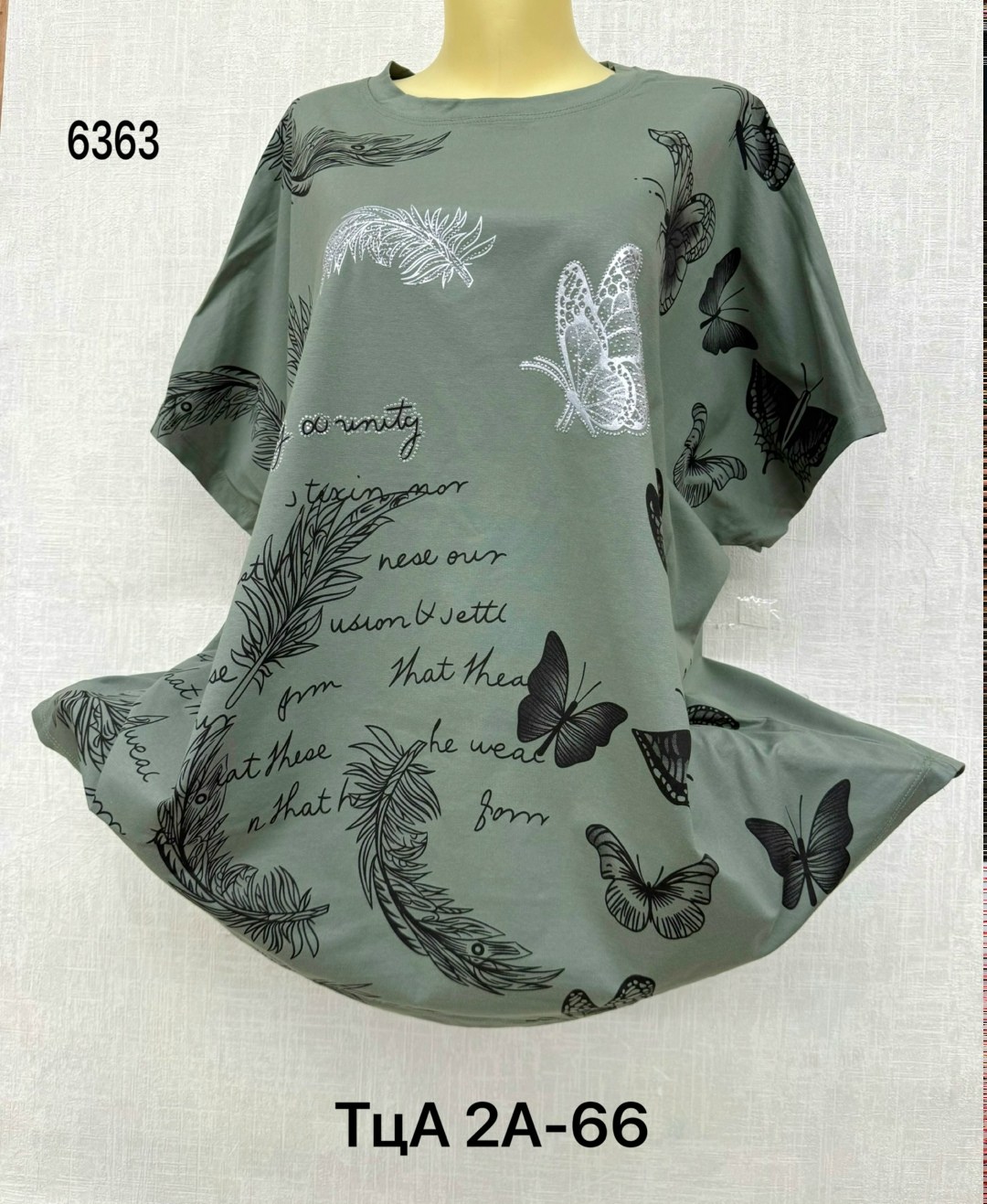 женская футболка больших размеров,женская футболка,футболка женская летняя больших размеров,футболка больших размеров для женщин,туника нарядная