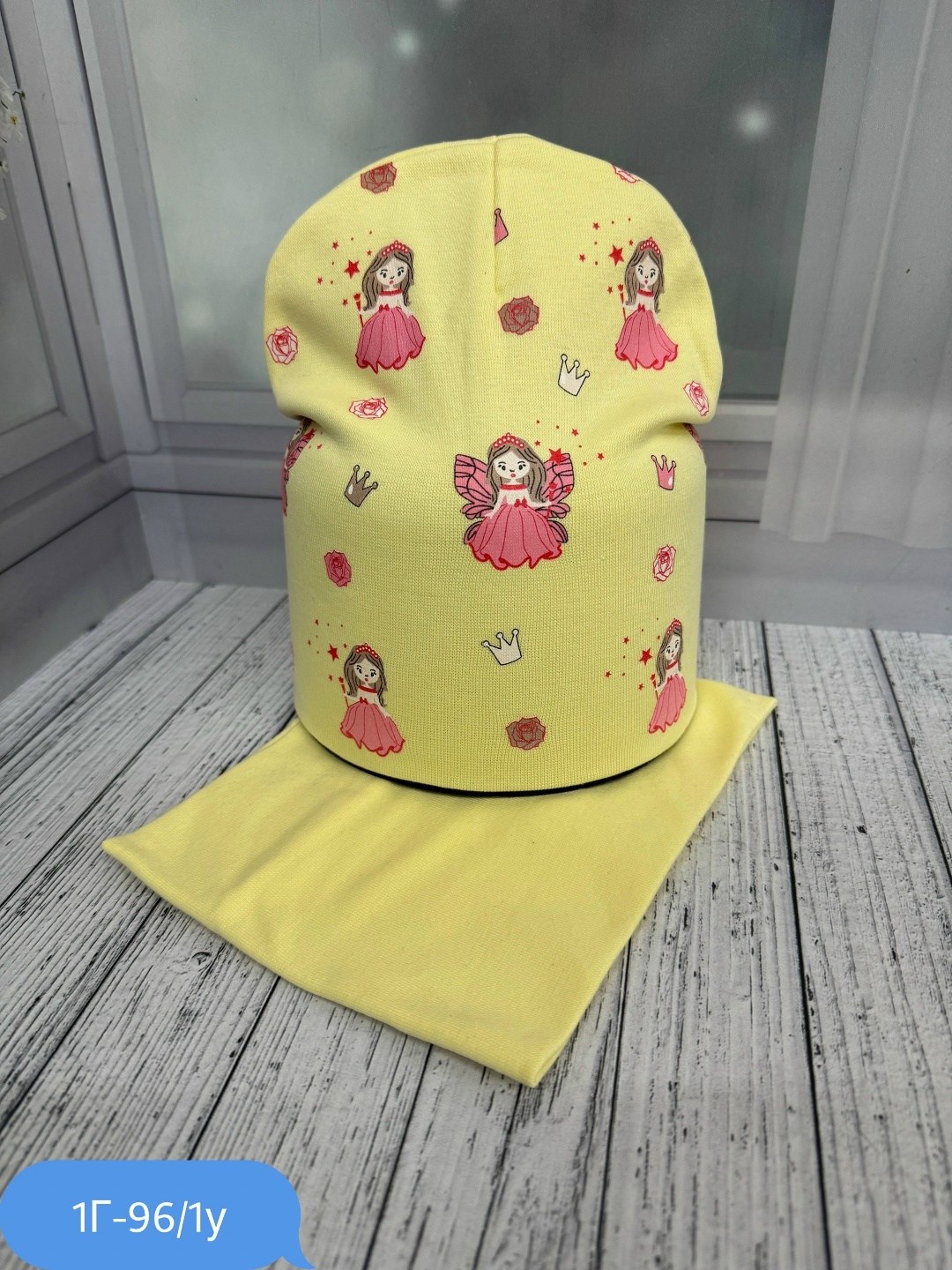 шапка для девочек,шапка снуд для девочки,шапка снуд для девочки весна,детская трикотажная шапка,комплект шапки