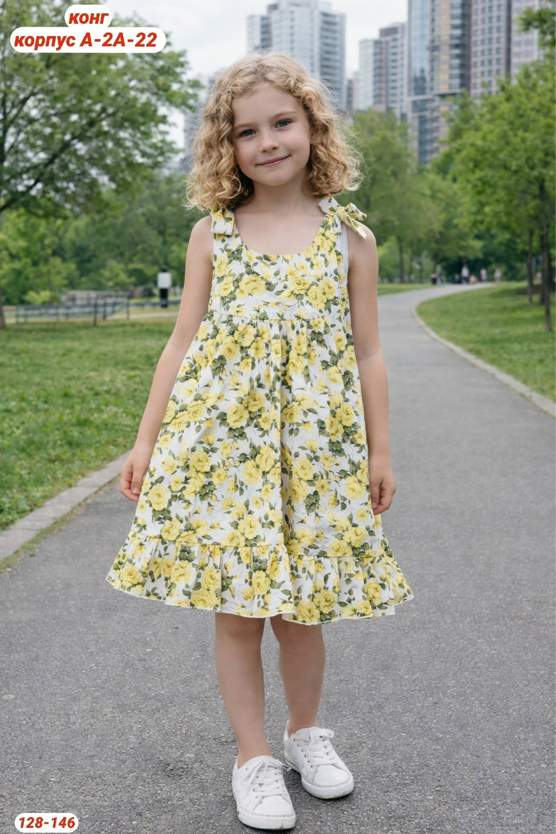 сарафан для девочек летние,платье для девочек,детские сарафаны,детские летние платья,сарафан летний детский