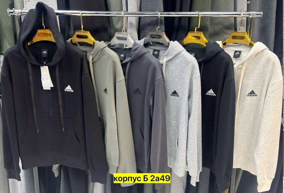 спортивный костюм hugo boss,спортивный костюм hugo,костюм спортивный мужской,толстовка мужской,костюм на флисе