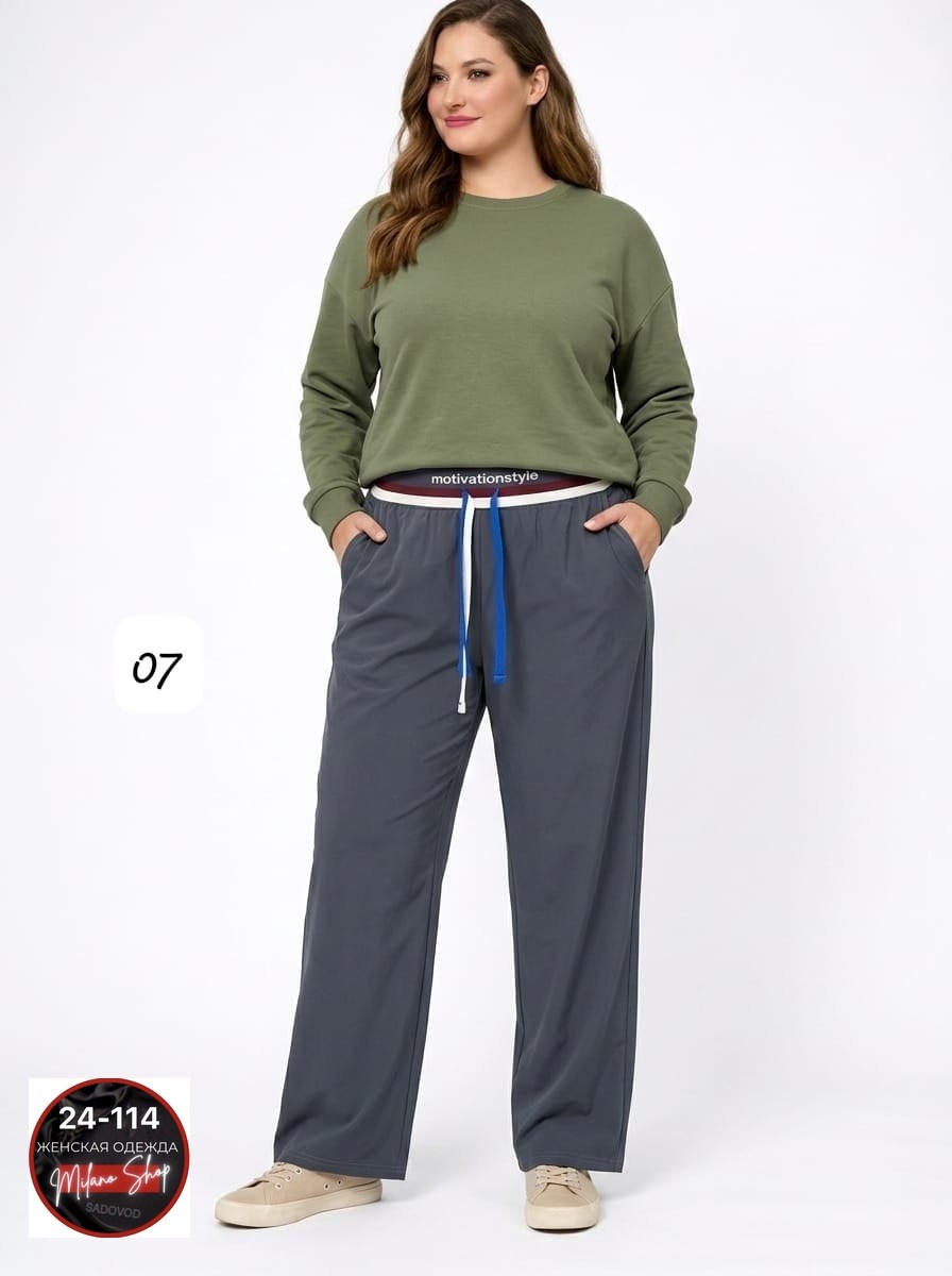 брюки женские широкие,брюки для полных женщин,брюки женские,широкие брюки,летние брюки широкие