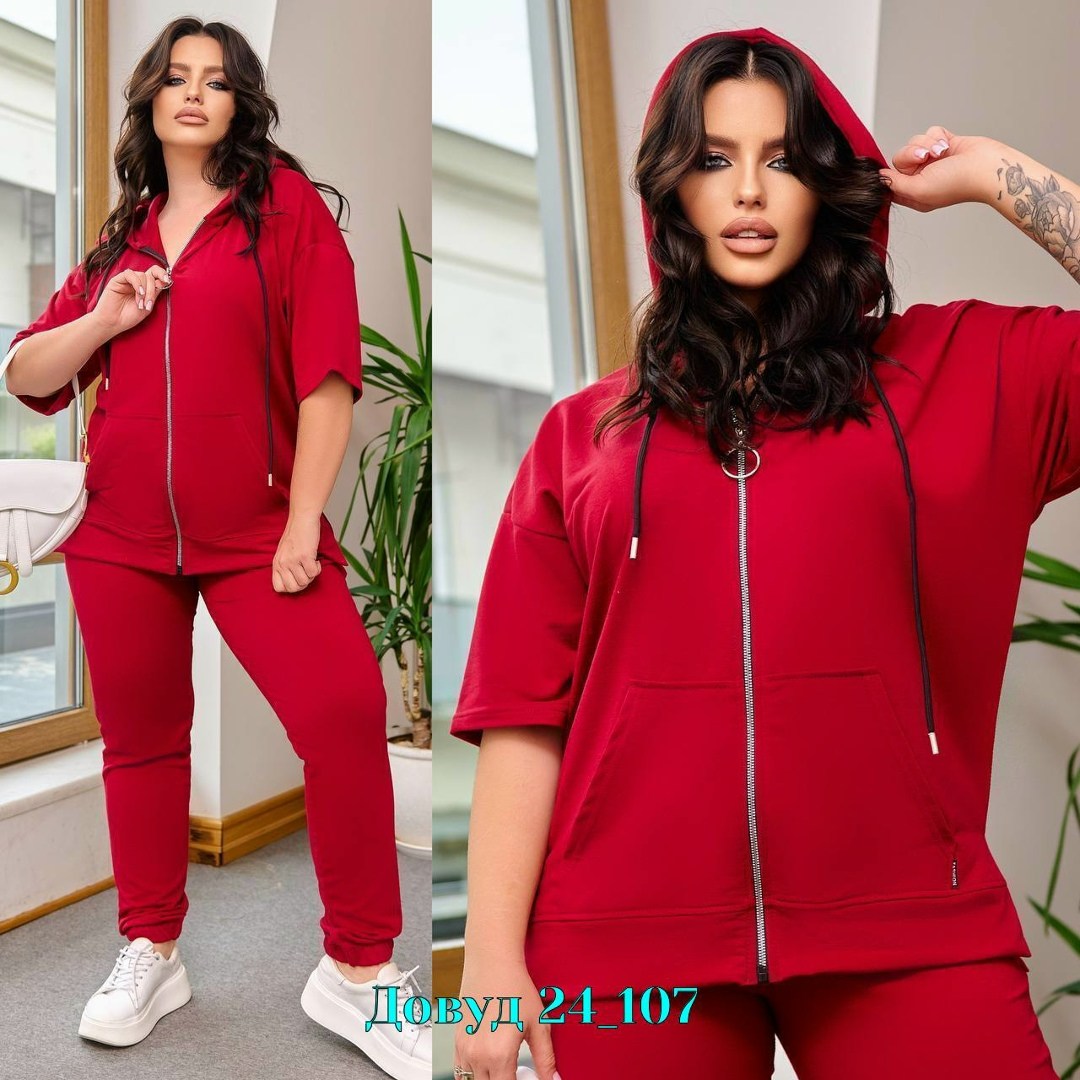 женские костюмы спортивные,спортивные костюмы женские больших размеров,спортивный костюм для женщин,cпортивный костюм больших размеров,костюм спортивный