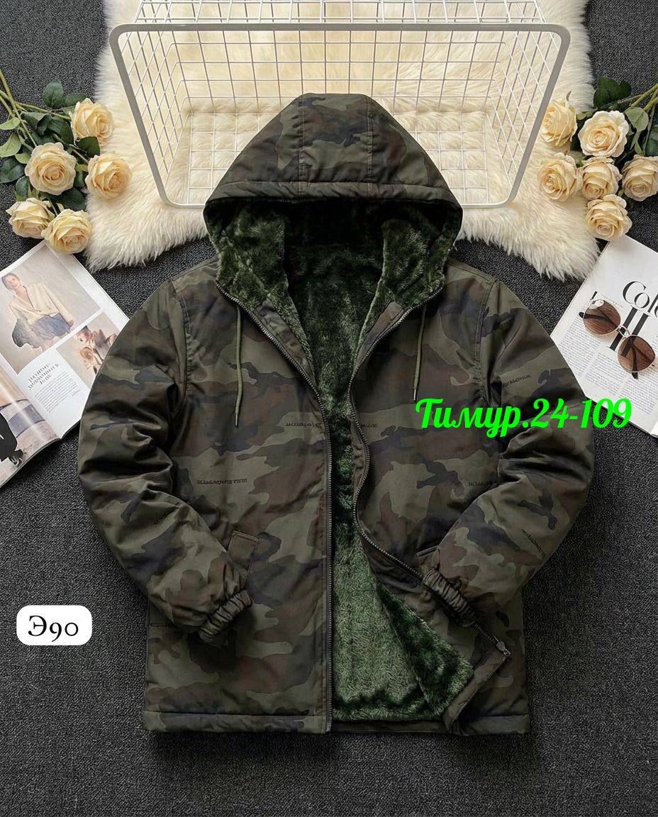 куртка мужскaя демисезонная,куртка демисезонная с капюшоном и мехом камуфляж,мужская куртка с мехом,куртка камуфляжная,куртка теплая