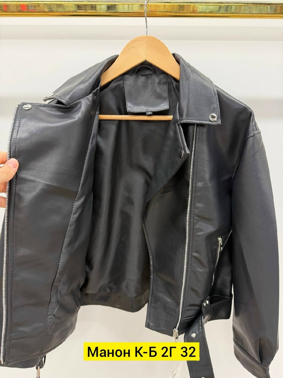 куртка кожаная,куртка косуха,повседневная куртка,женская кожаная куртка,косуха куртка кожаная