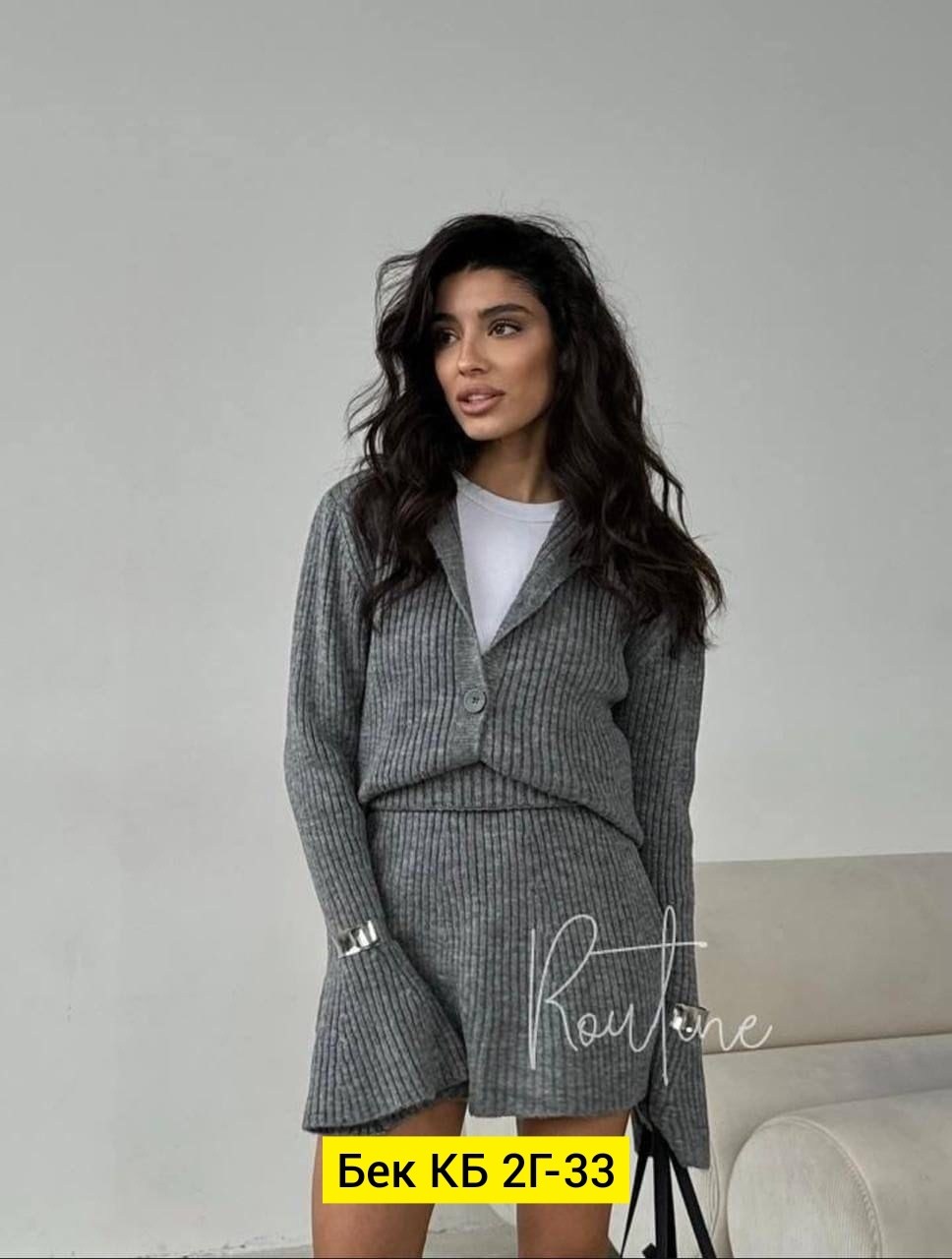 костюм с юбкой вязаный,теплые женские костюмы с юбкой,костюм двойка теплый с юбкой,костюм женский с юбкой,костюм с юбкой