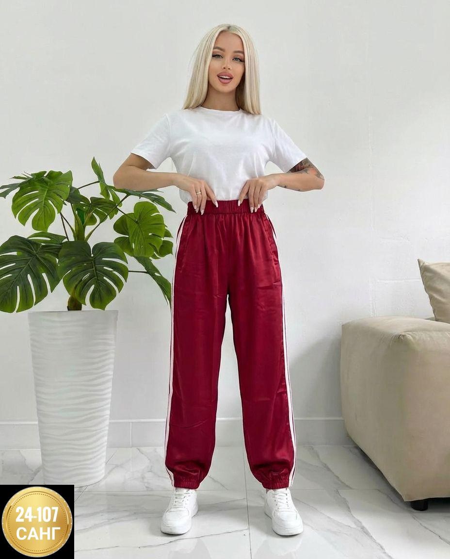 розовые спортивные штаны женские,спортивные штаны женские,розовые спортивные штаны,брюки женские спортивные,розовые штаны адидас