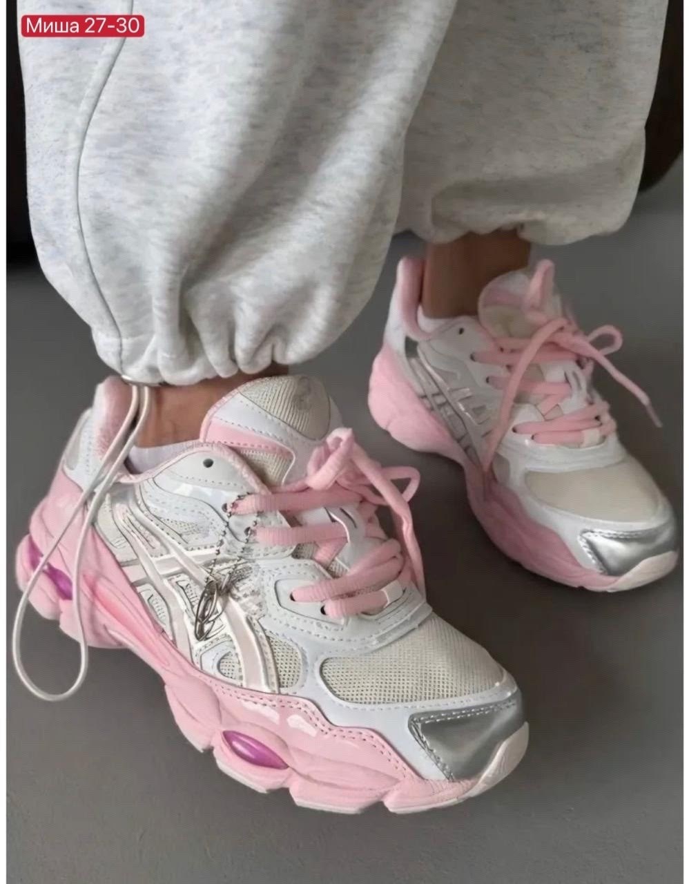 кроссовки женские asics,кроссовки asics gel nyc,кроссовки asics gel,кроссовки asics,кроссовки asics gel kahana 8